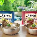 둥지PC 이미지