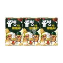 오스낵