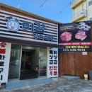 본리동주유소 이미지