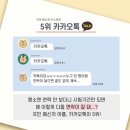 스터디어스스터디카페상도점 이미지