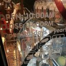 커피볶는이야기 - 안동시 제비원로 193-1 | 커피볶는이야기