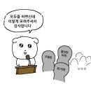 D-17 이미지