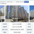 송학동-03 이미지