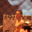 팀사나이 이미지