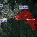 유치공설공원묘지 티스토리