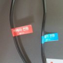 서호남로 이미지