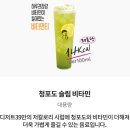 디저트39계양 이미지