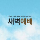 열린길