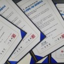 ㈜신흥기업 이미지