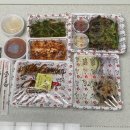가장맛있는족발(우정혁신점) | 울산 중구 유곡동 족발맛집 추천!!! 가장맛있는족발 유곡점(가장 맛있는 족발 우정혁신점)