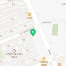 대백마트사월점 이미지