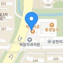 남악곰탕 네이버블로그
