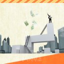 상가재테크부동산공인중개사사무소 이미지