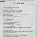 반산우리약국 이미지