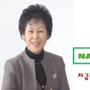 공도조은공인중개사사무소 이미지