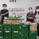 주식회사엠디원 이미지