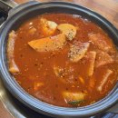 제주 서귀포 갈치조림 맛집 나운이네 갈치짱 솔직후기