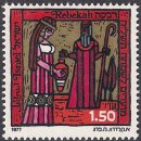 엘리에셀(ELIEZER) 이미지