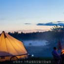 산정호수 가족글램핑장