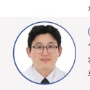 전남대학교 의학전문대학원 네이버블로그
