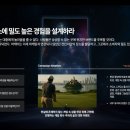 연남점현대자동차 | 친절한 트렌드 뒷담화 2026 미리보기