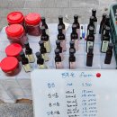 서로 | [공지] 8월 서로살장 후기_빠삐용Zip 서로살림터