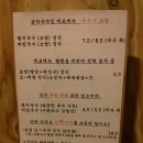 추억의팝송(야간) 이미지