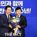 260725 민주당 전당대회… 김민석·정청래·송영길 압축 이미지