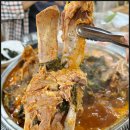 완산-78 | 전주 완산구 맛집 ` 호순이감자탕 20년단골 내돈내산 리뷰