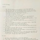 화랑한약국 이미지