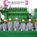 현대환경개발 이미지