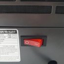 고스 스마트홈 PTC 온풍기(GSH-R1523CSM) 리얼 사용 후기!, 겨울 난방비 절약