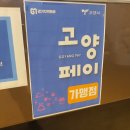 정성미한의원 이미지