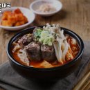 통큰할매순대국온양점