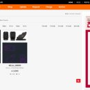 PARTNER SHOP(파트너샵) 이미지