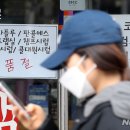 한국 약부족 사태 심각… 감기약·항생제마저 모자라 이미지