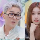 사나 카카오 검색결과