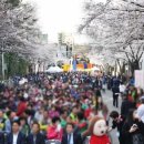 울산 남구 삼호동 행정복지센터 이미지