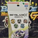 BEYBLADE_X 베이블레이드엑스 BX-14 랜덤부스터 Vol.1 20240805 이마트 용산점 탐방기 리뷰 이미지