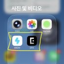 [공지] 에픽 Pro 사용 (1) - AI로 헤어스타일 완벽하게 바꾸기!💖