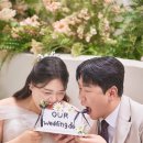 김정숙(풀잎)님 아들 결혼을 축하합니다. 이미지