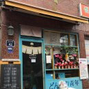 돈부리청년 이미지