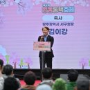 양동