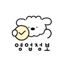 역전우동0410양천향교역점 이미지