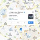 누구나홀딱반한닭목포 네이버블로그