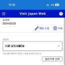 미담트레블