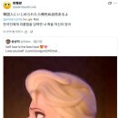 화이트워싱 이미지