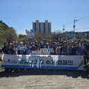 금오농협 이미지