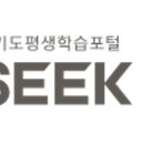 열혈 변호사 신주영의 법정탐구_퇴직연금교육 네이버블로그