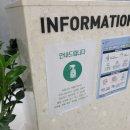 희망정형외과의원 이미지